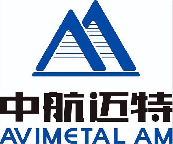 中航迈特是航空级钛合金粉末国产化的先驱,实现了c919机身材件100%的