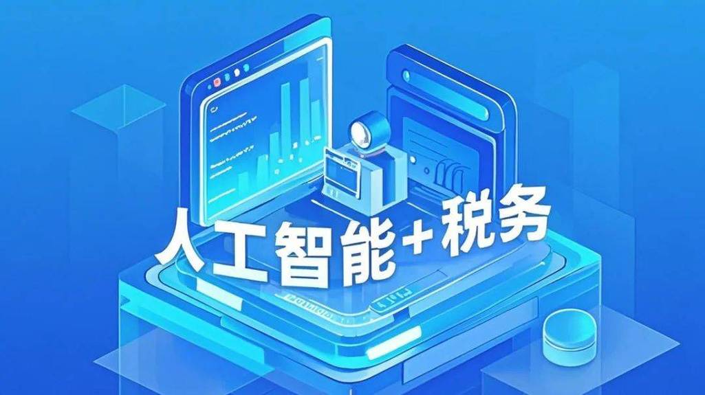 软件开发_产品及解决方案_山东恒迈信息科技