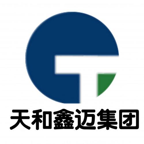 北京市天和鑫迈管道科技