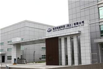 锐迈机械科技(吴江)